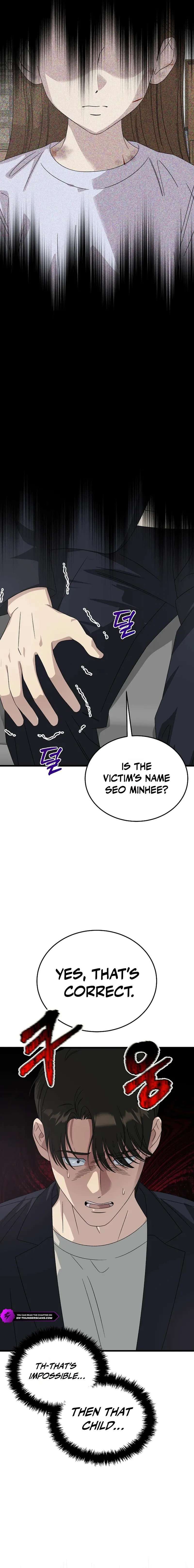 Read This Is the Law Manga Online