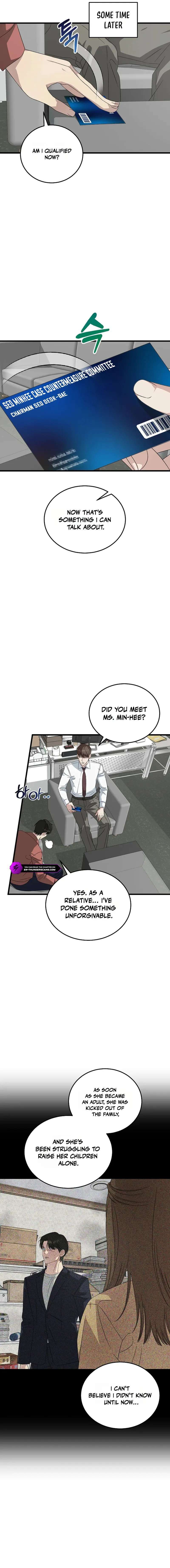 Read This Is the Law Manga Online