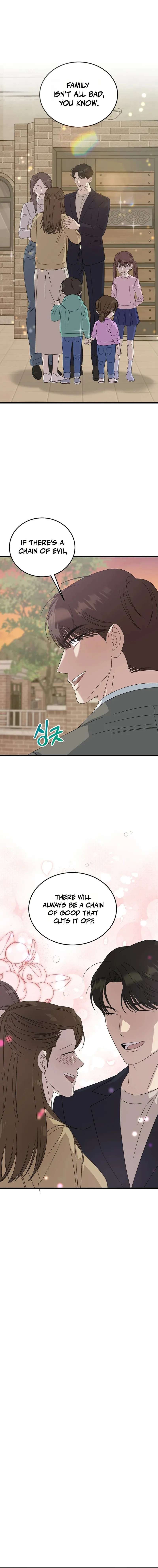 Read This Is the Law Manga Online