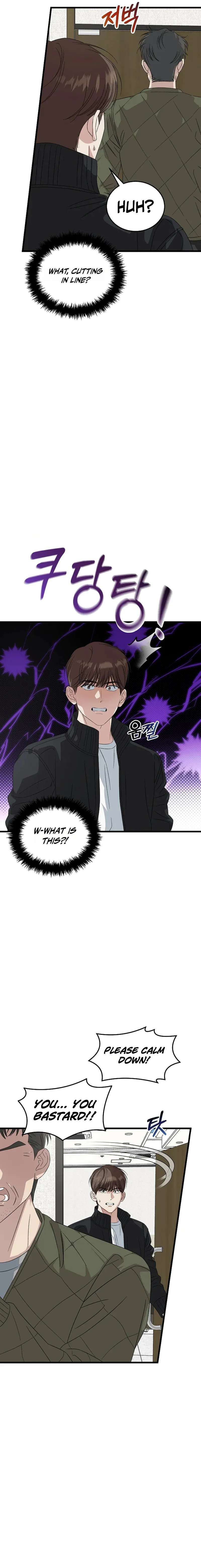 Read This Is the Law Manga Online