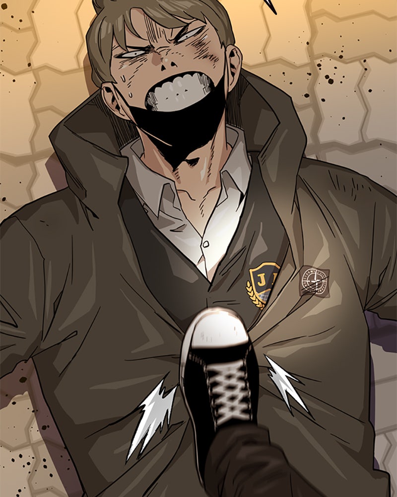 Read To Not Die Manga Online