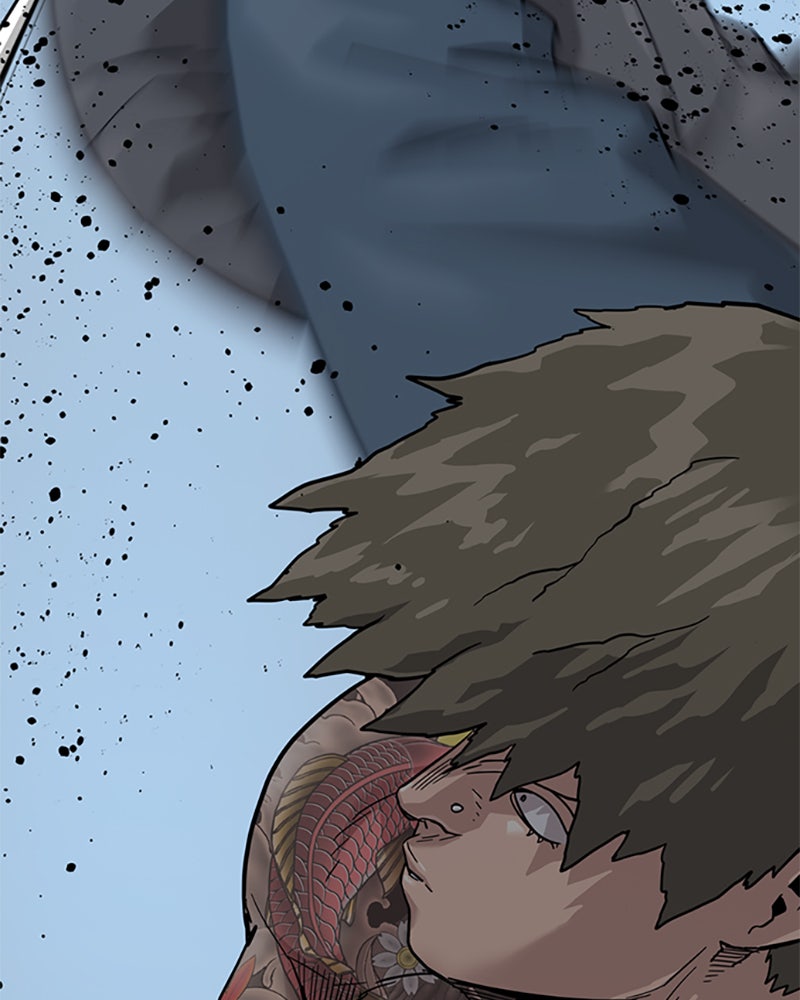 Read To Not Die Manga Online