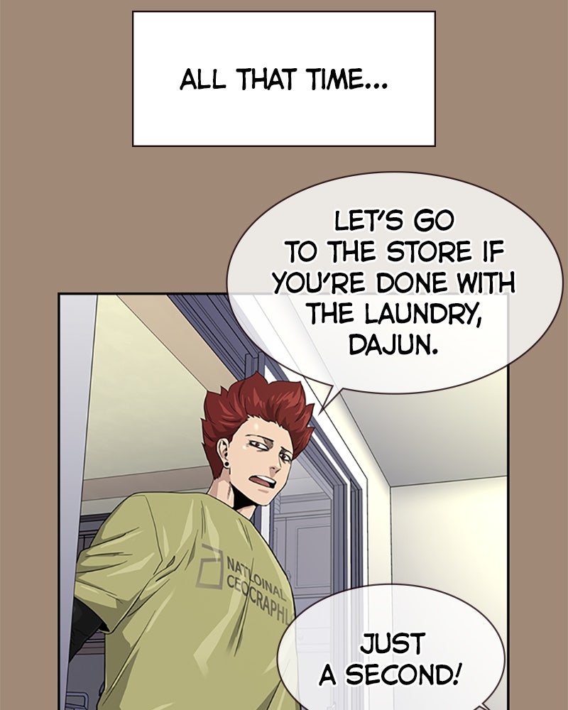Read To Not Die Manga Online