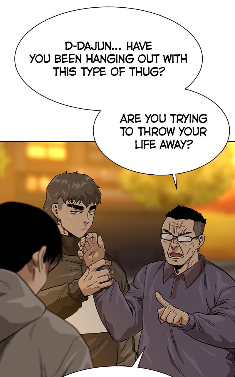 Read To Not Die Manga Online