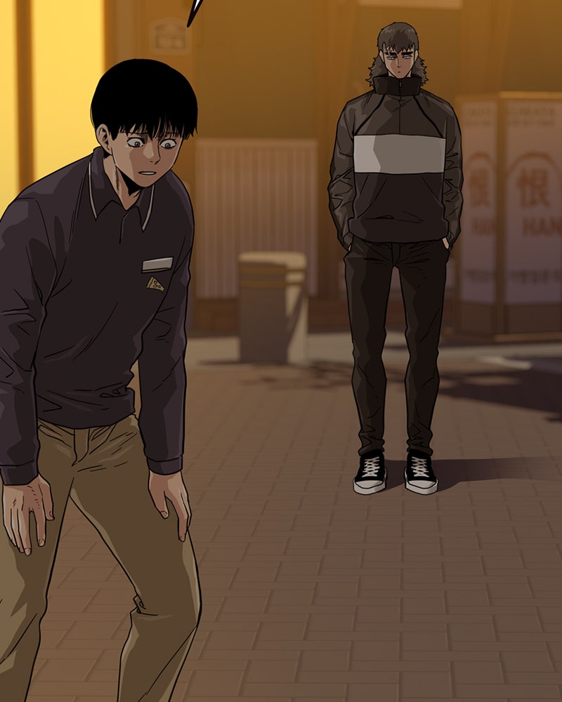Read To Not Die Manga Online