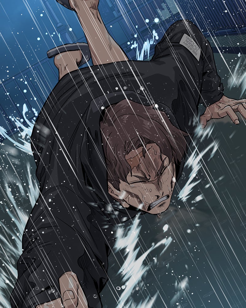 Read To Not Die Manga Online