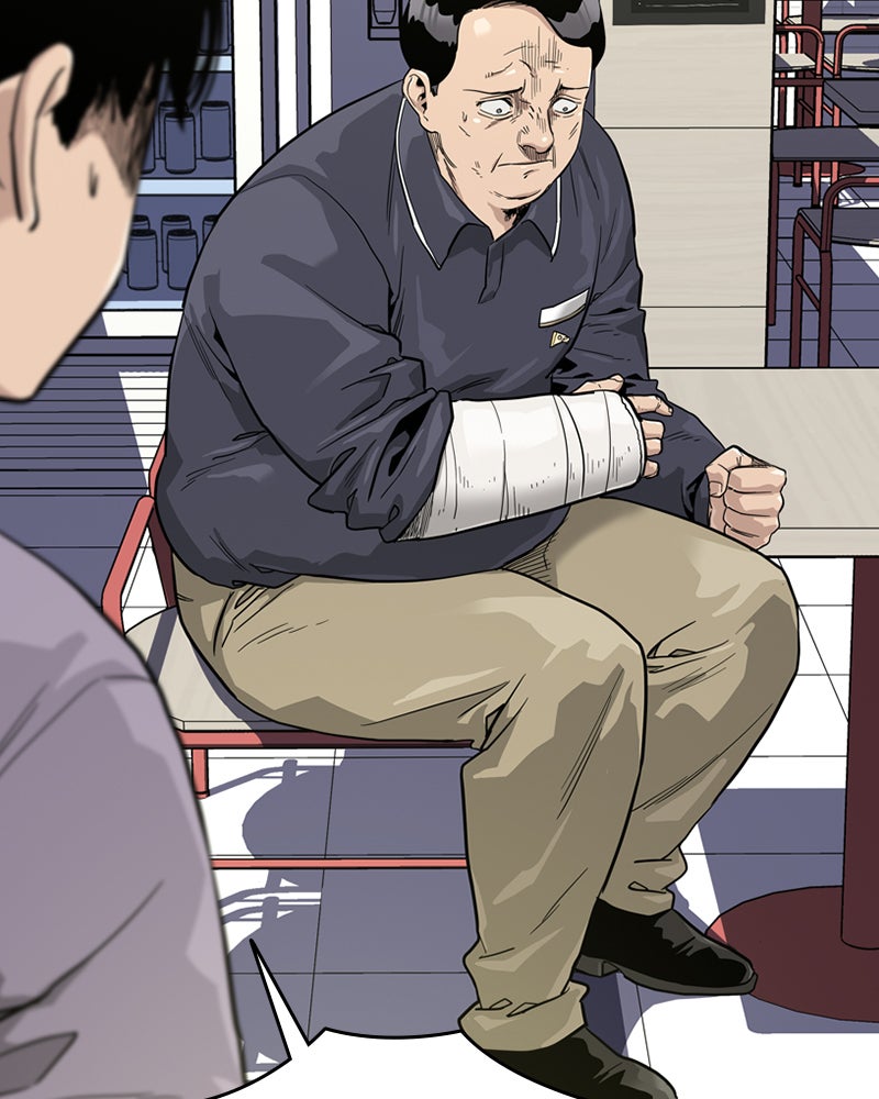 Read To Not Die Manga Online