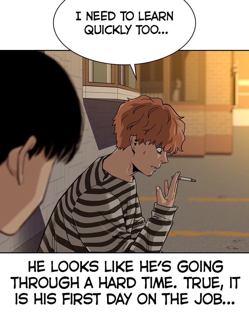 Read To Not Die Manga Online
