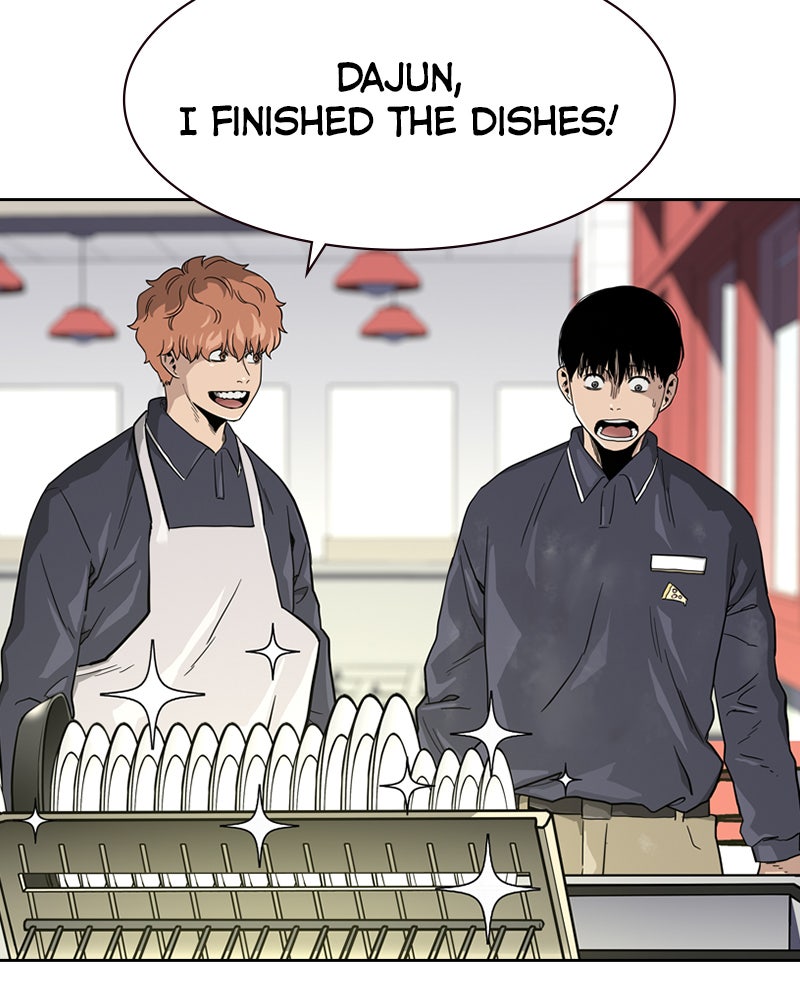 Read To Not Die Manga Online