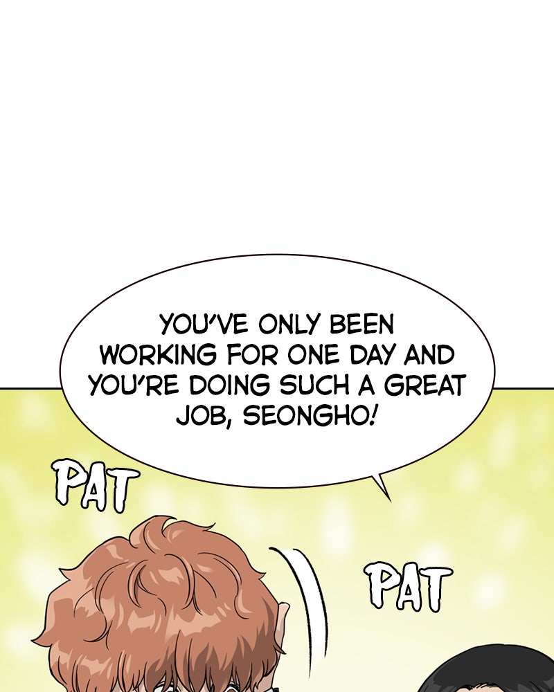 Read To Not Die Manga Online