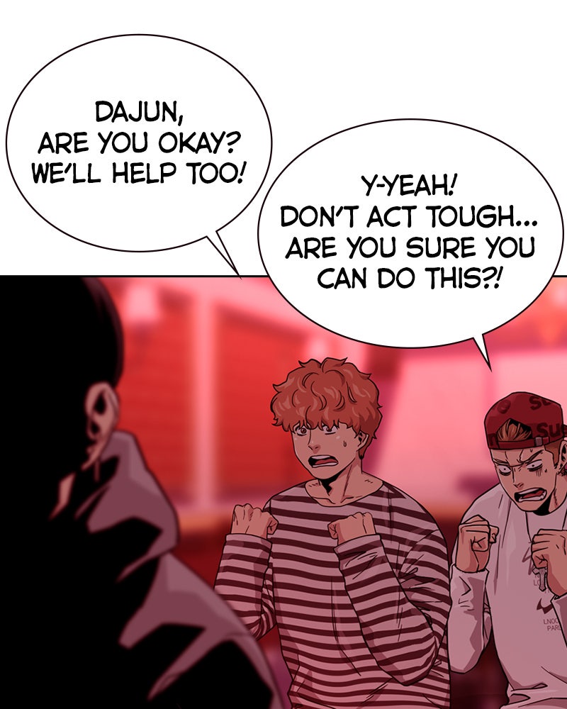 Read To Not Die Manga Online