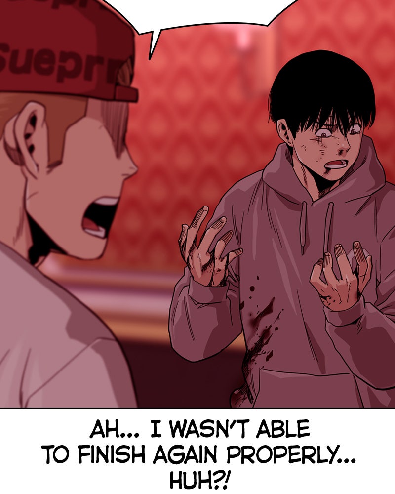 Read To Not Die Manga Online