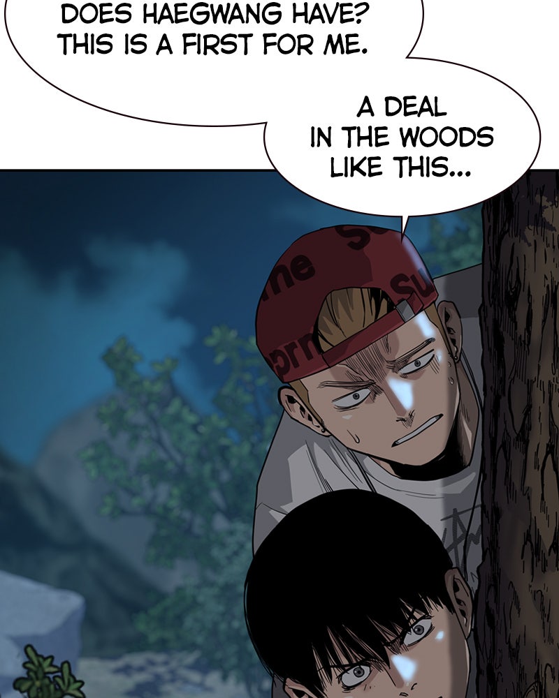 Read To Not Die Manga Online