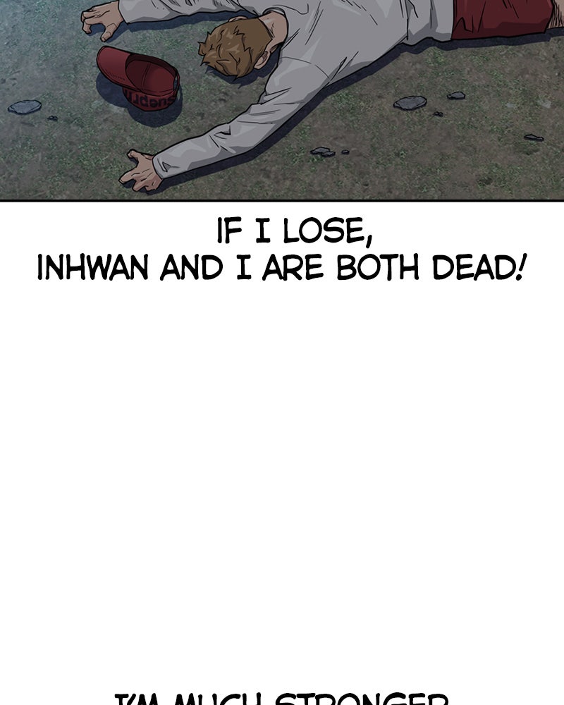 Read To Not Die Manga Online