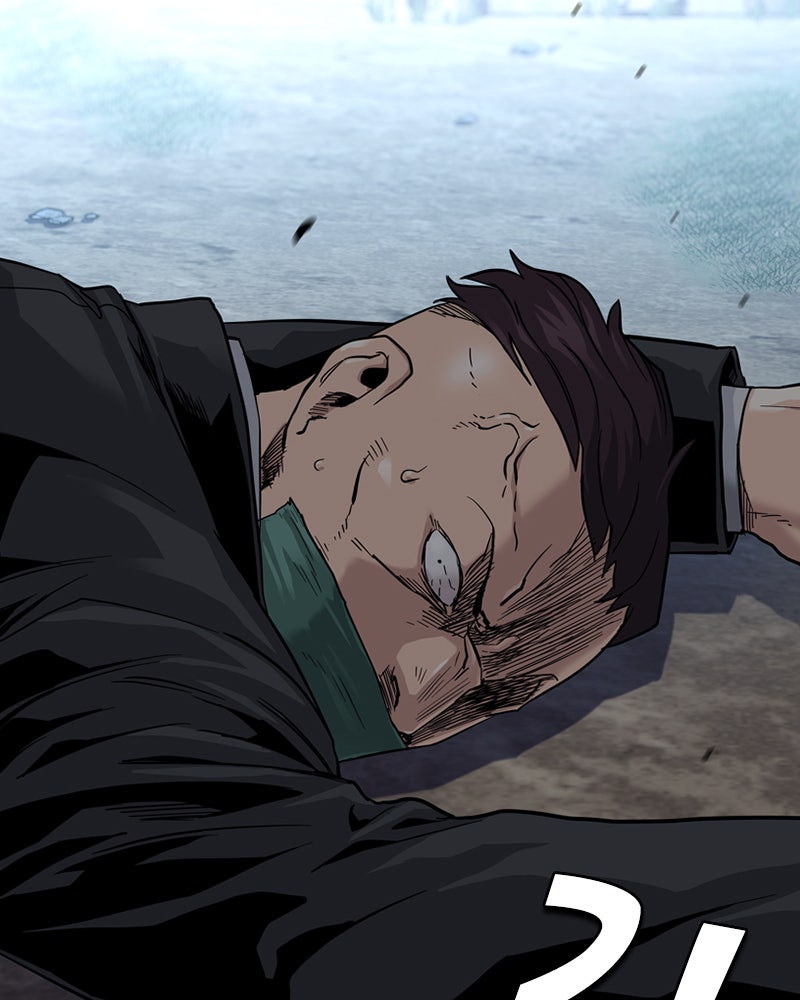 Read To Not Die Manga Online
