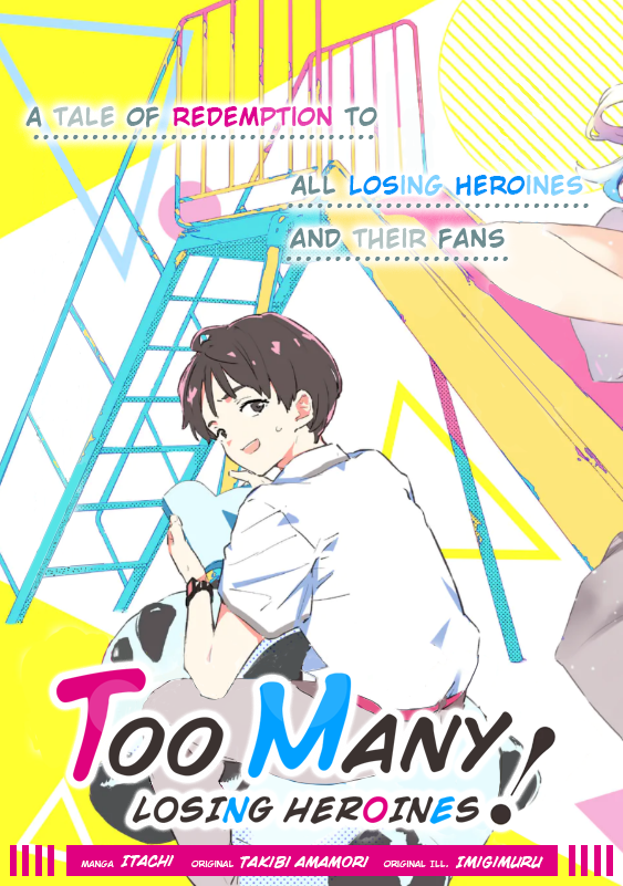 Read Too Many Losing Heroines! Manga Online