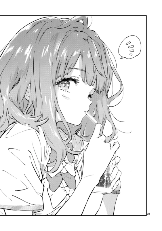 Read Too Many Losing Heroines! Manga Online