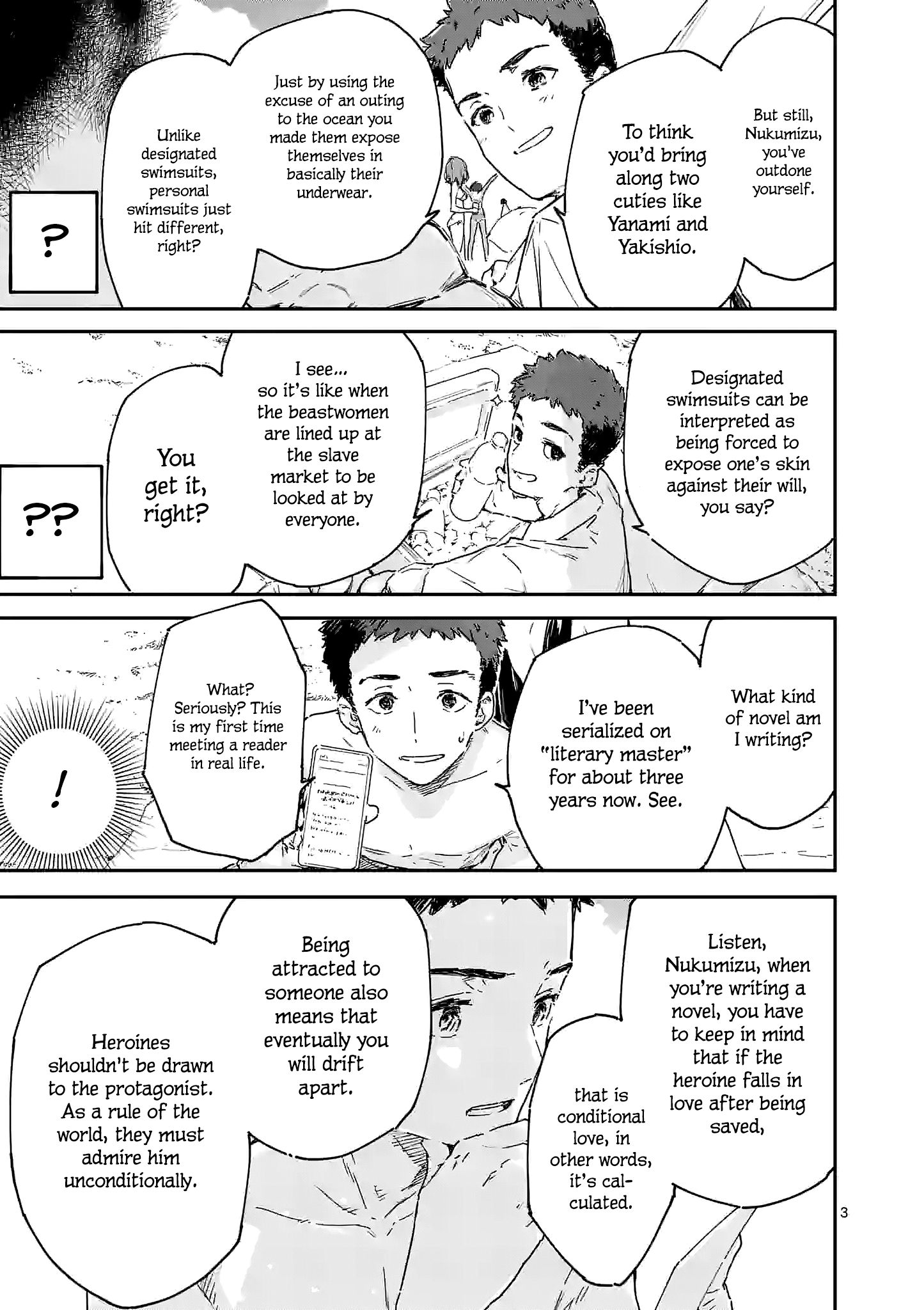 Read Too Many Losing Heroines! Manga Online