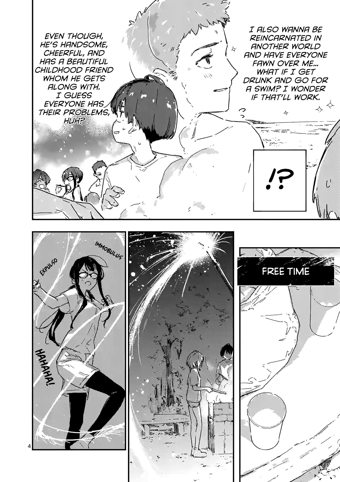 Read Too Many Losing Heroines! Manga Online