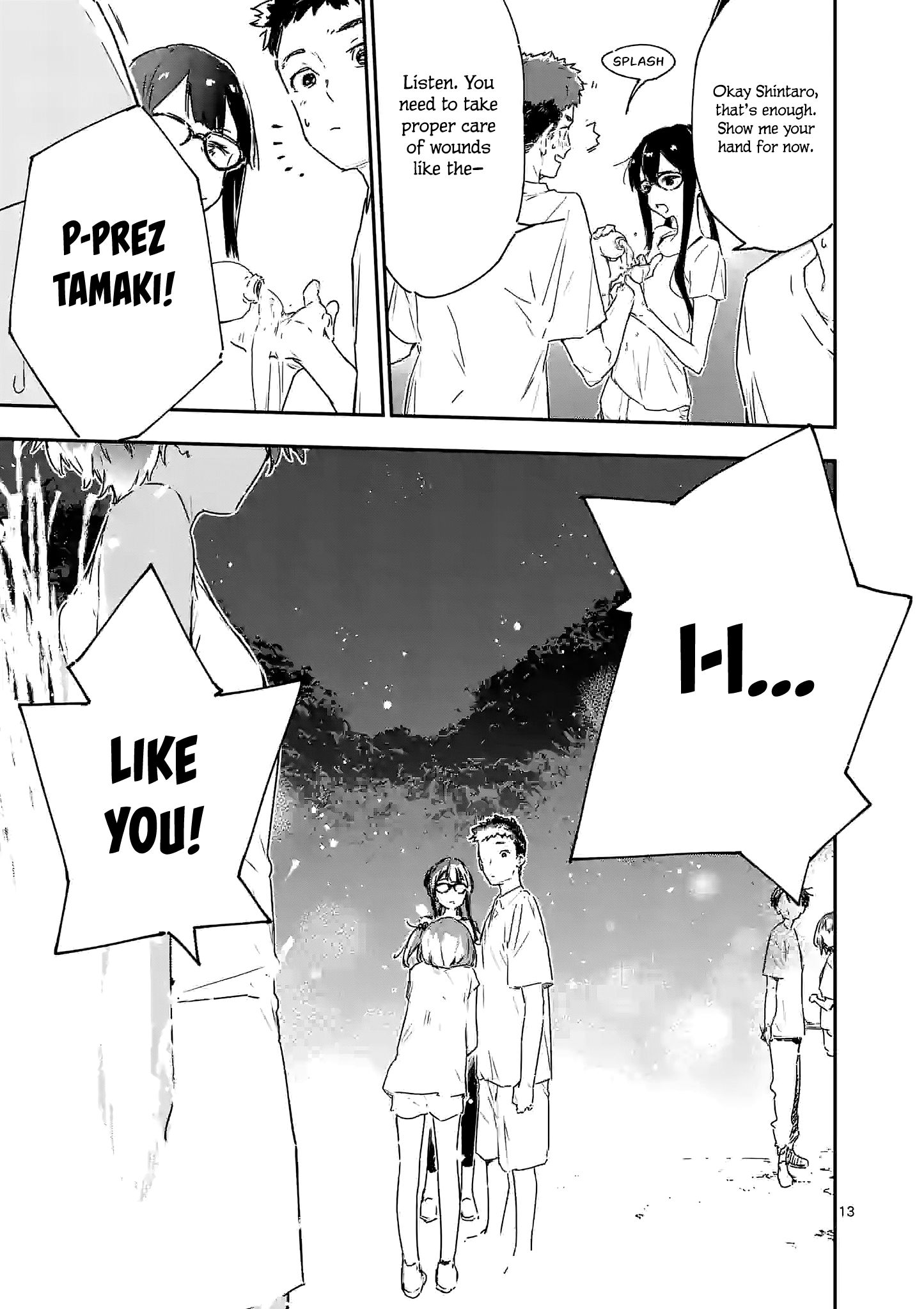 Read Too Many Losing Heroines! Manga Online