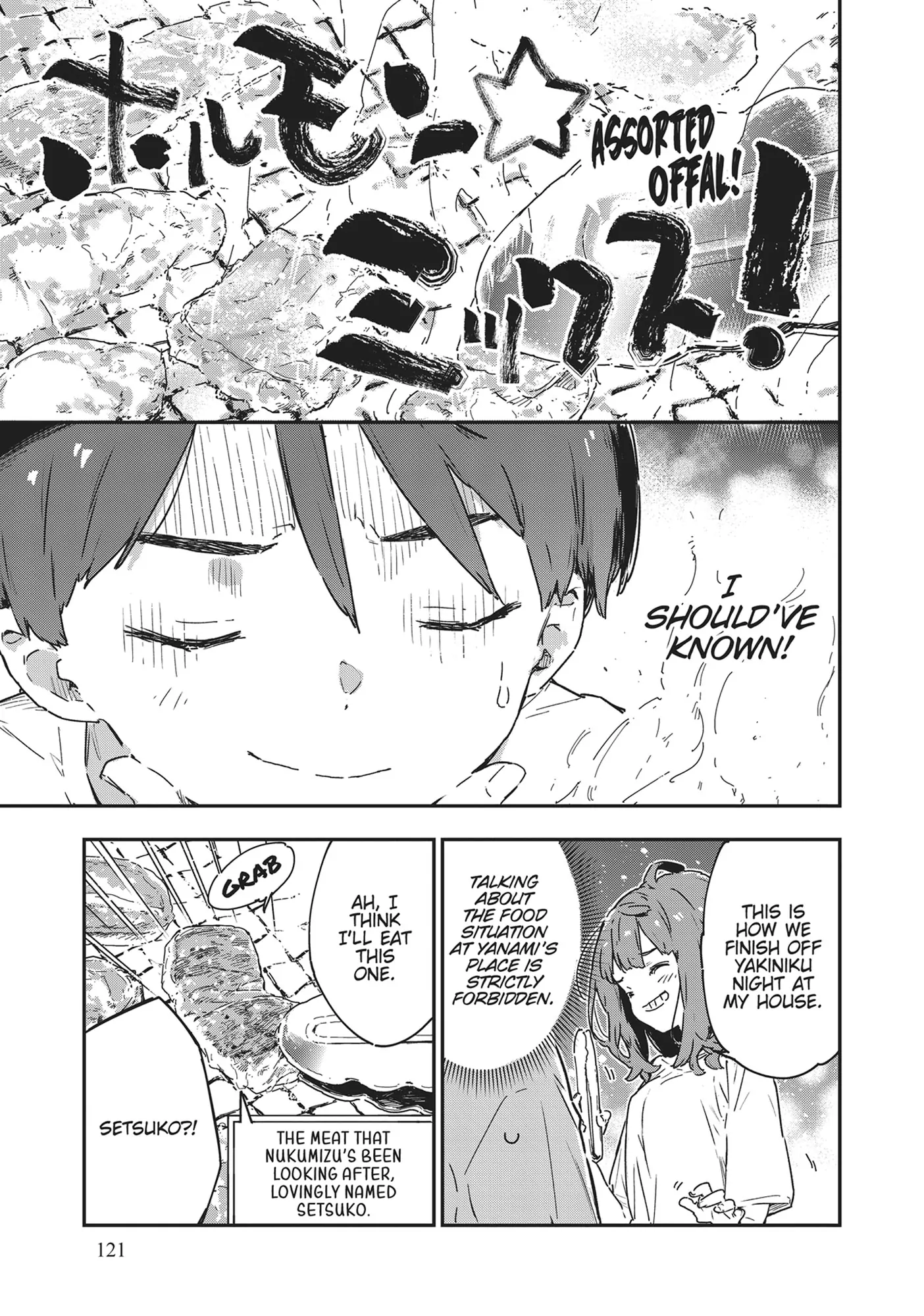 Read Too Many Losing Heroines! Manga Online