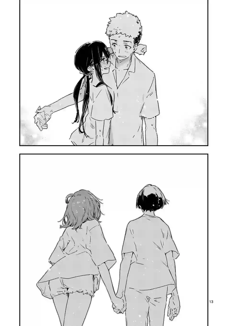 Read Too Many Losing Heroines! Manga Online