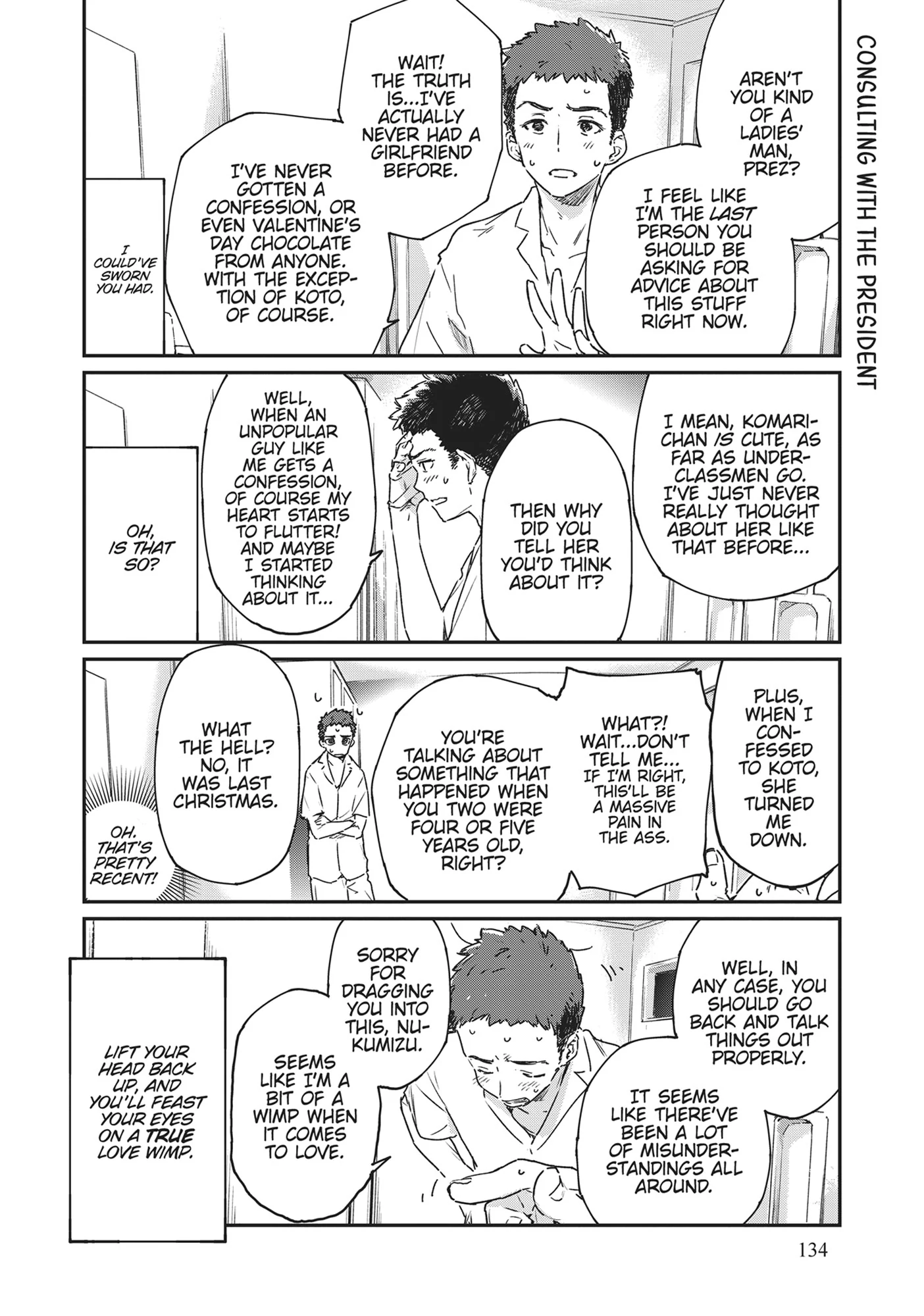 Read Too Many Losing Heroines! Manga Online