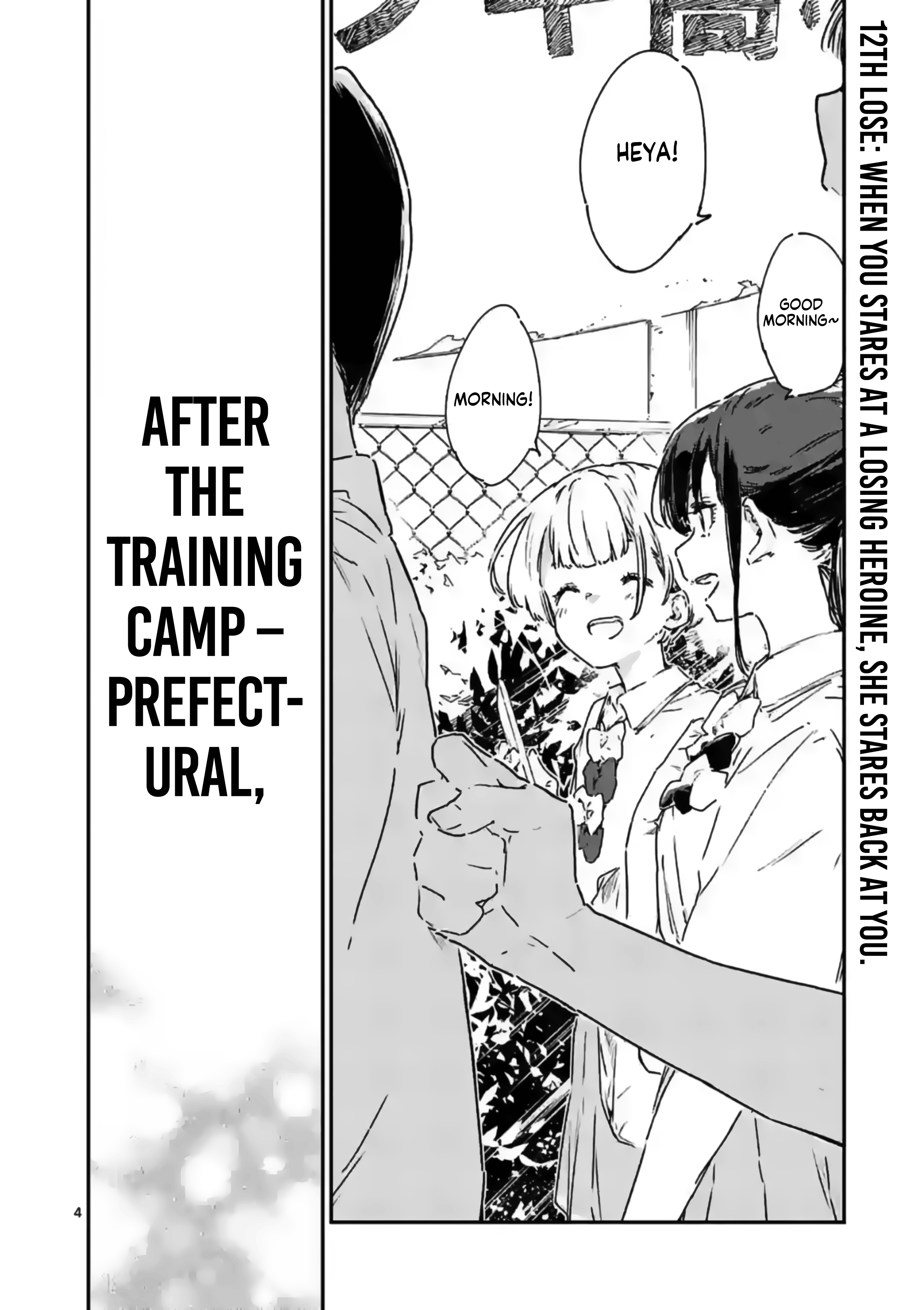 Read Too Many Losing Heroines! Manga Online