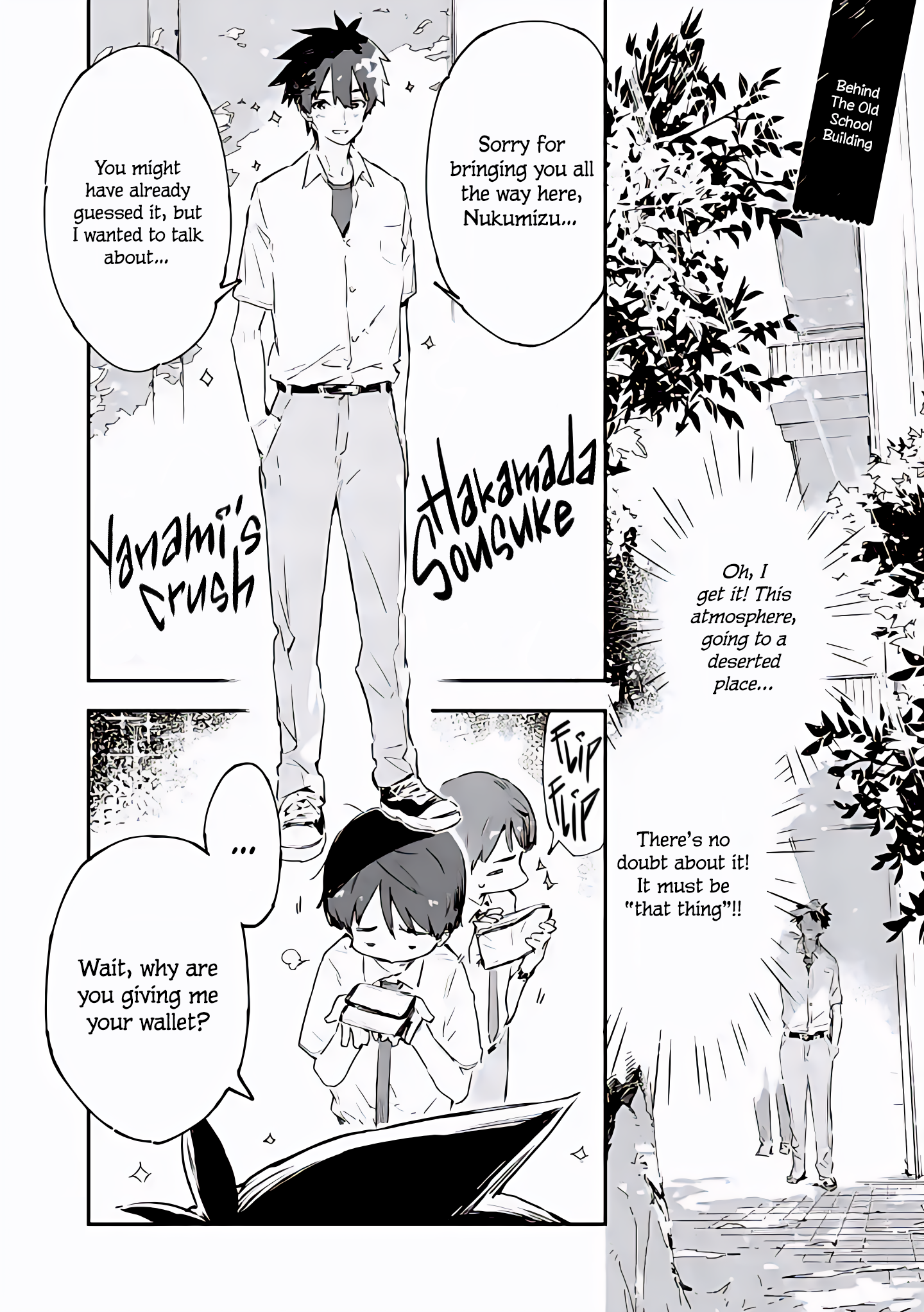 Read Too Many Losing Heroines! Manga Online