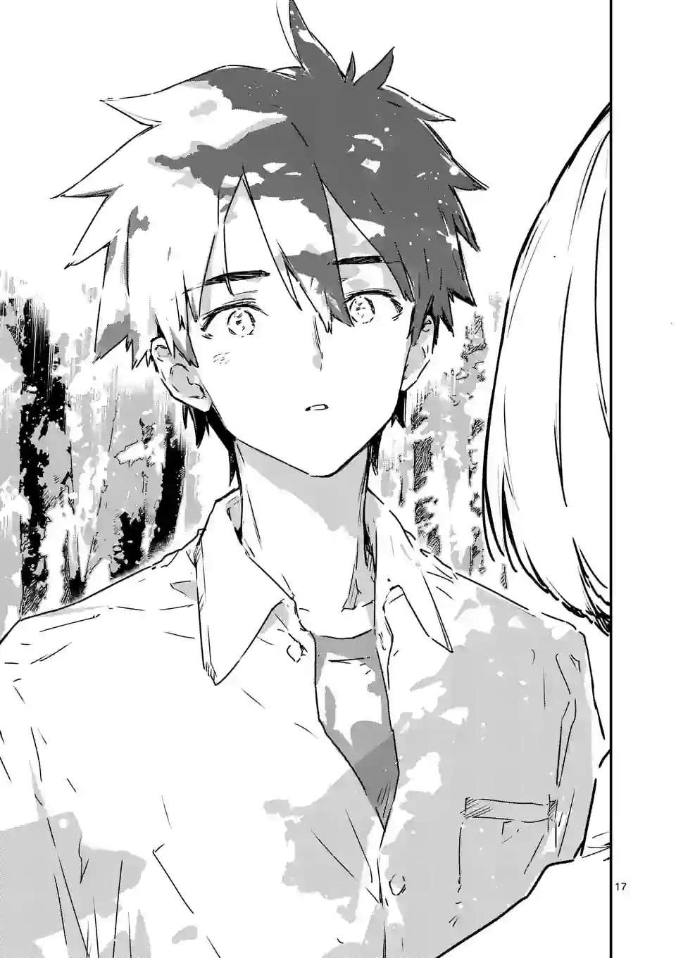 Read Too Many Losing Heroines! Manga Online