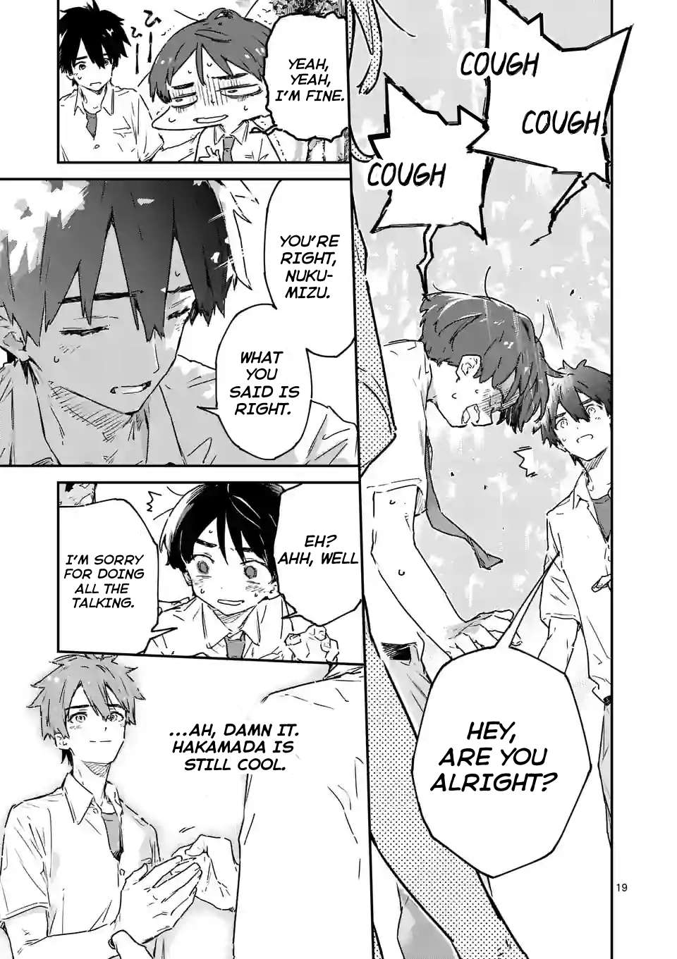 Read Too Many Losing Heroines! Manga Online