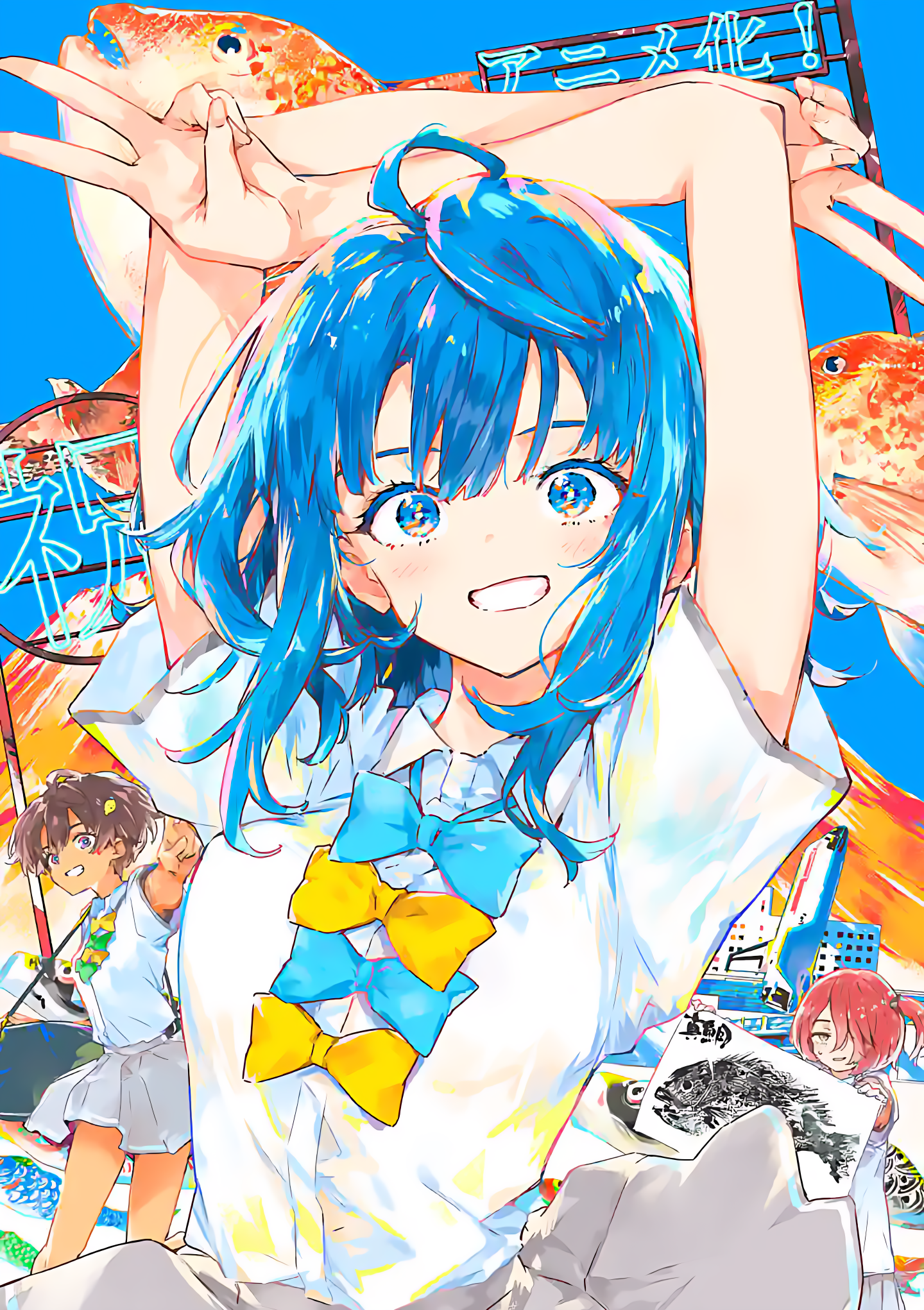 Read Too Many Losing Heroines! Manga Online