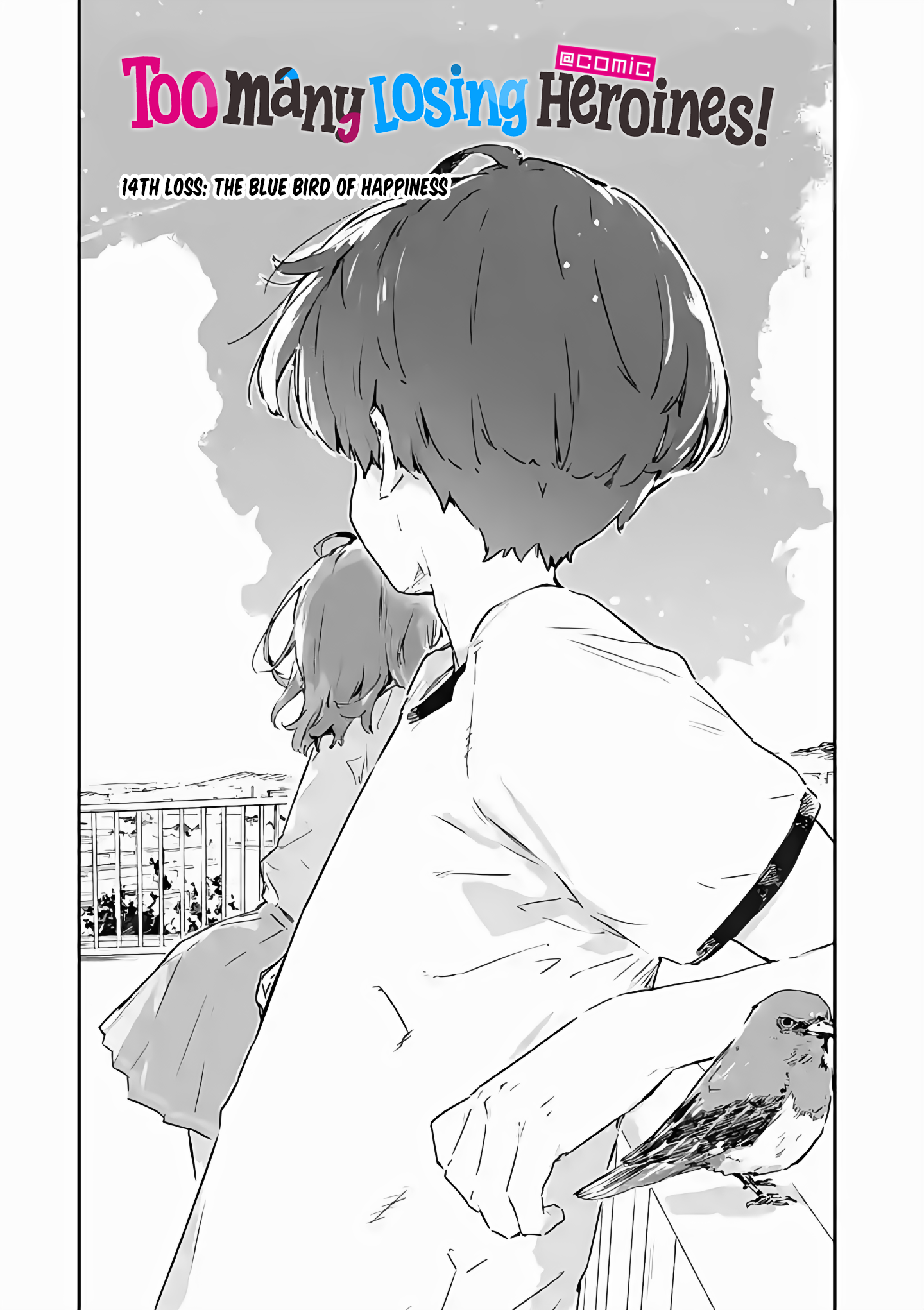 Read Too Many Losing Heroines! Manga Online