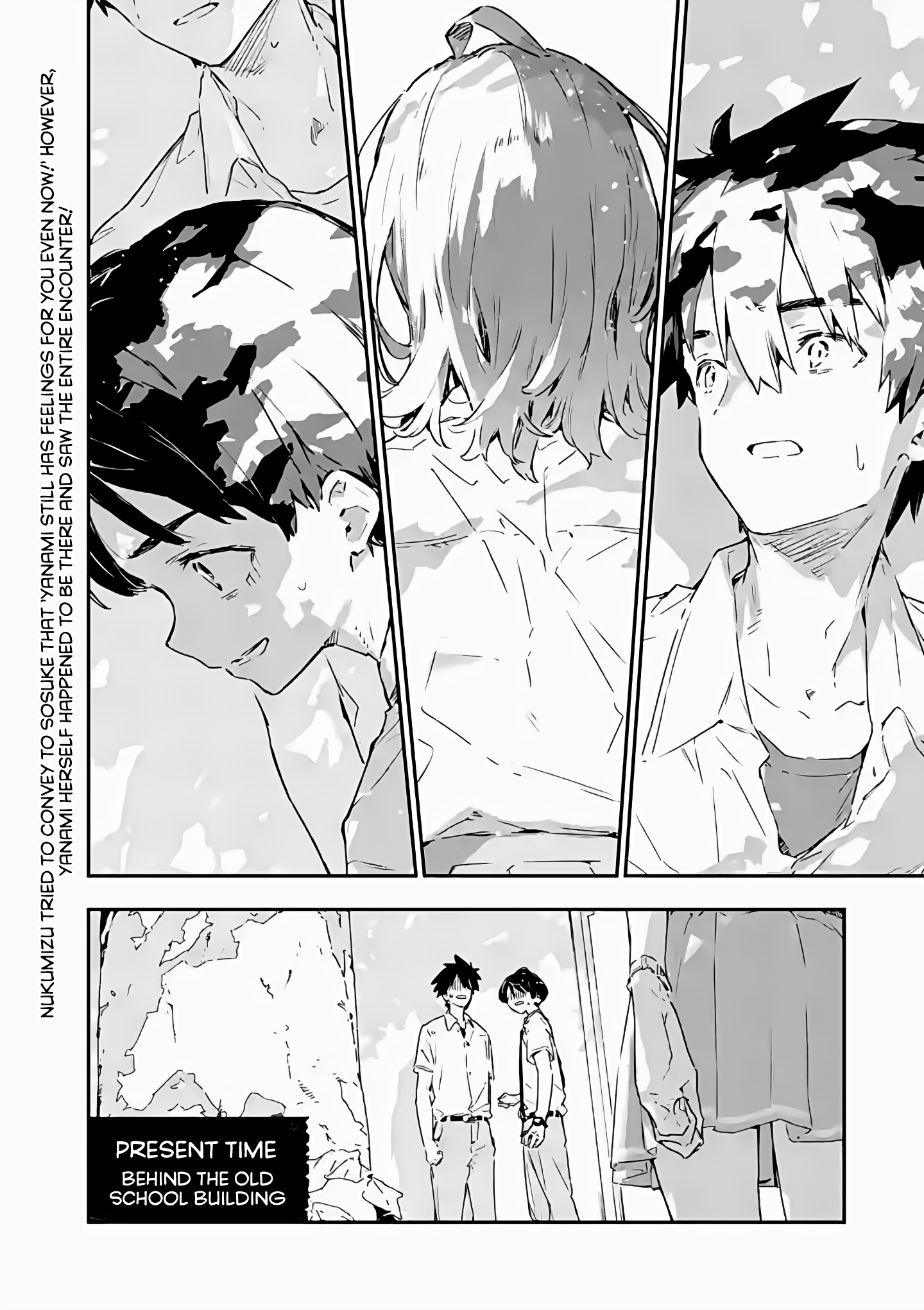 Read Too Many Losing Heroines! Manga Online