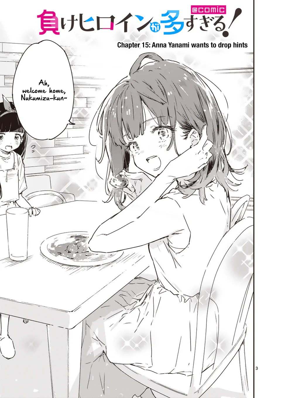 Read Too Many Losing Heroines! Manga Online