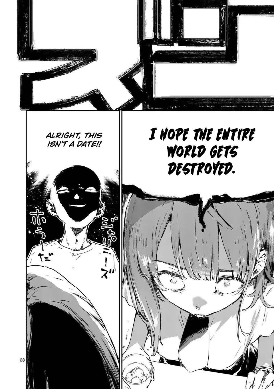 Read Too Many Losing Heroines! Manga Online