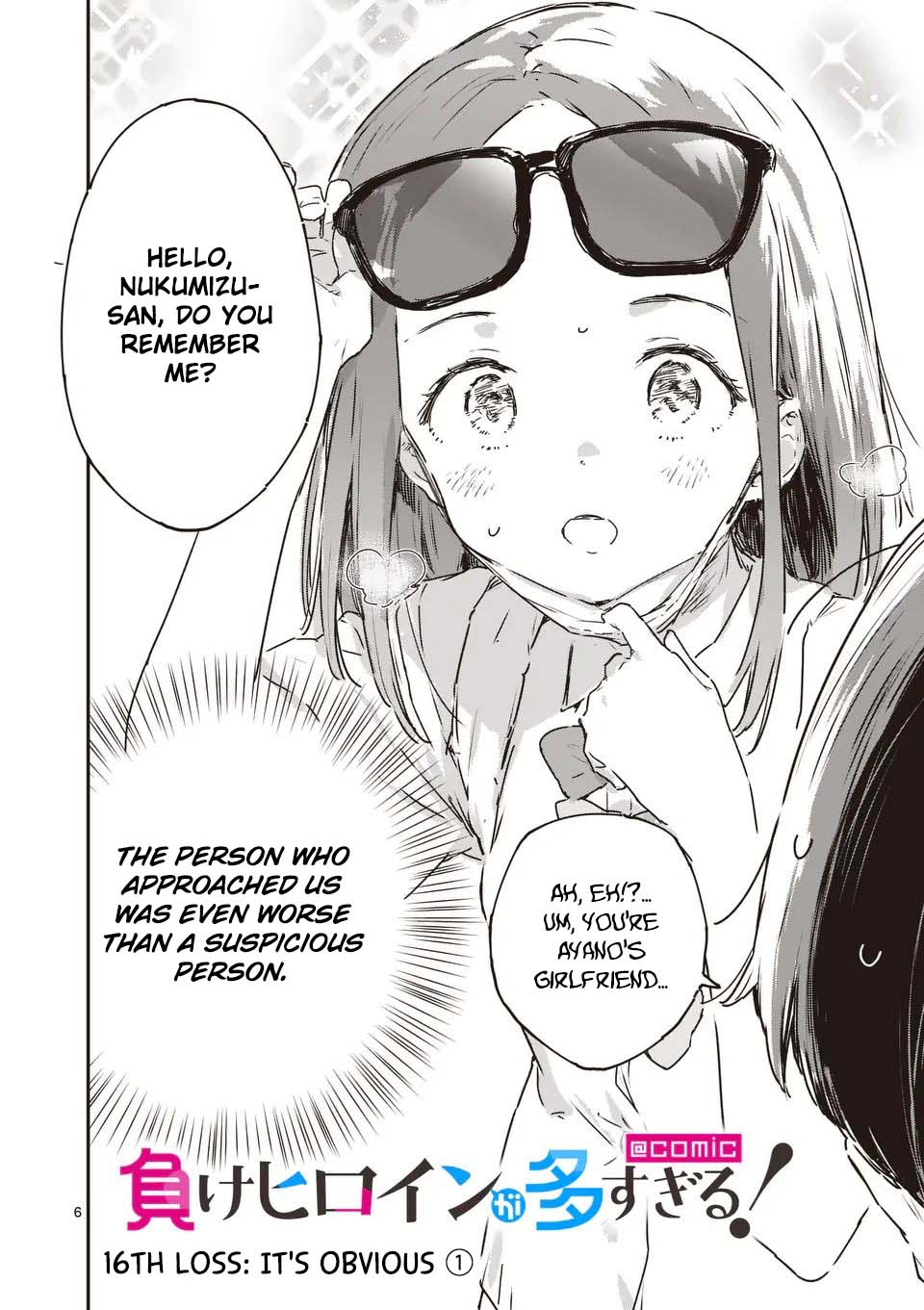 Read Too Many Losing Heroines! Manga Online