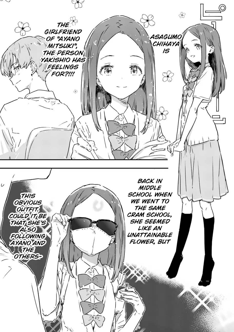 Read Too Many Losing Heroines! Manga Online
