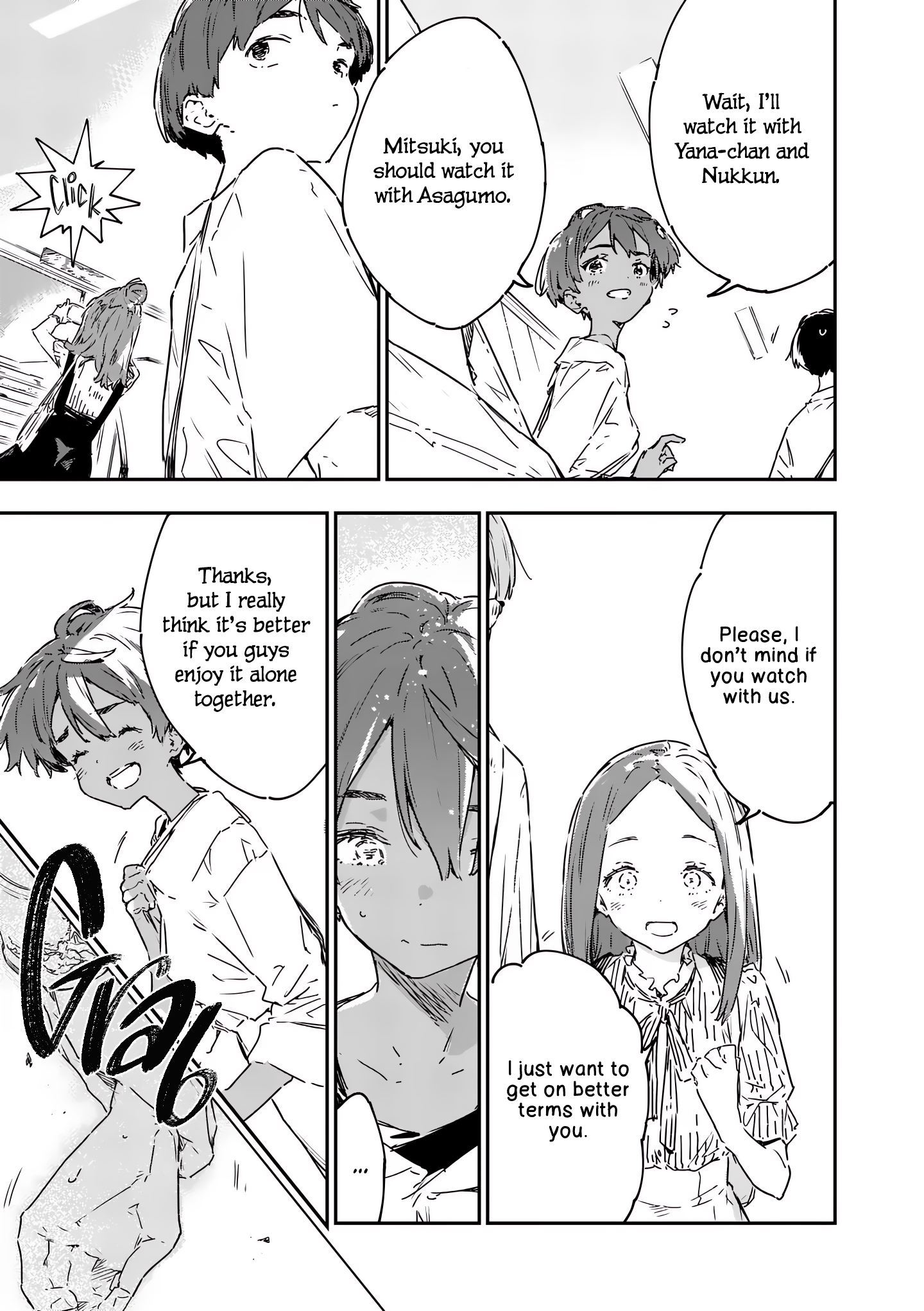 Read Too Many Losing Heroines! Manga Online