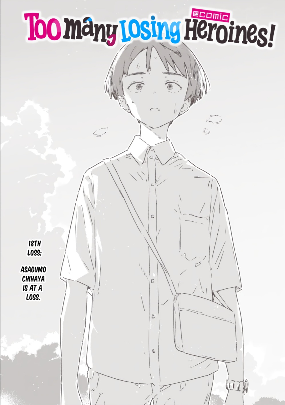 Read Too Many Losing Heroines! Manga Online