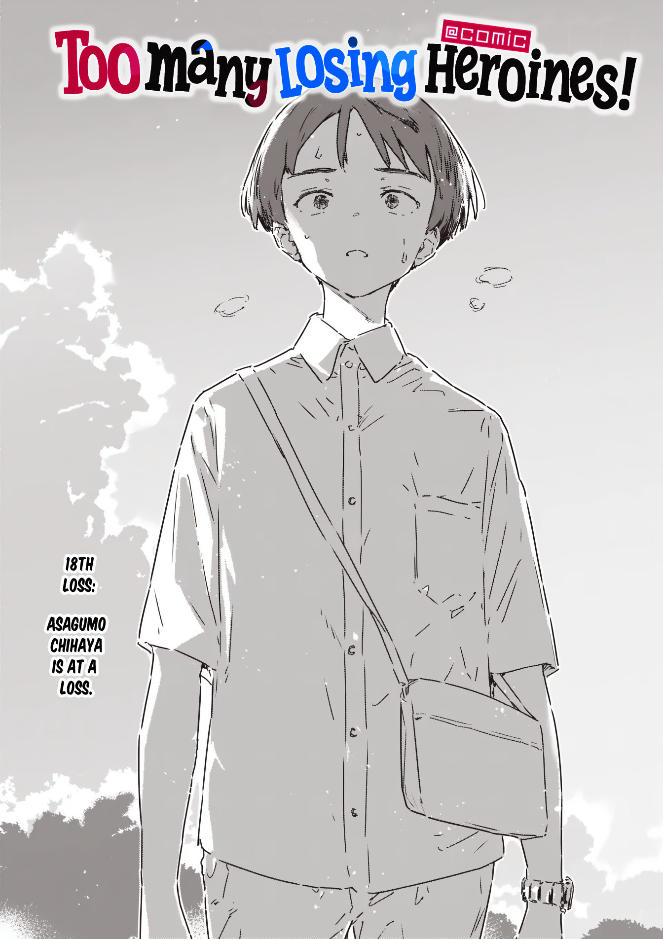 Read Too Many Losing Heroines! Manga Online