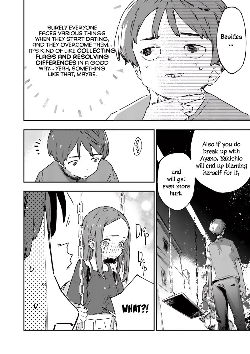 Read Too Many Losing Heroines! Manga Online