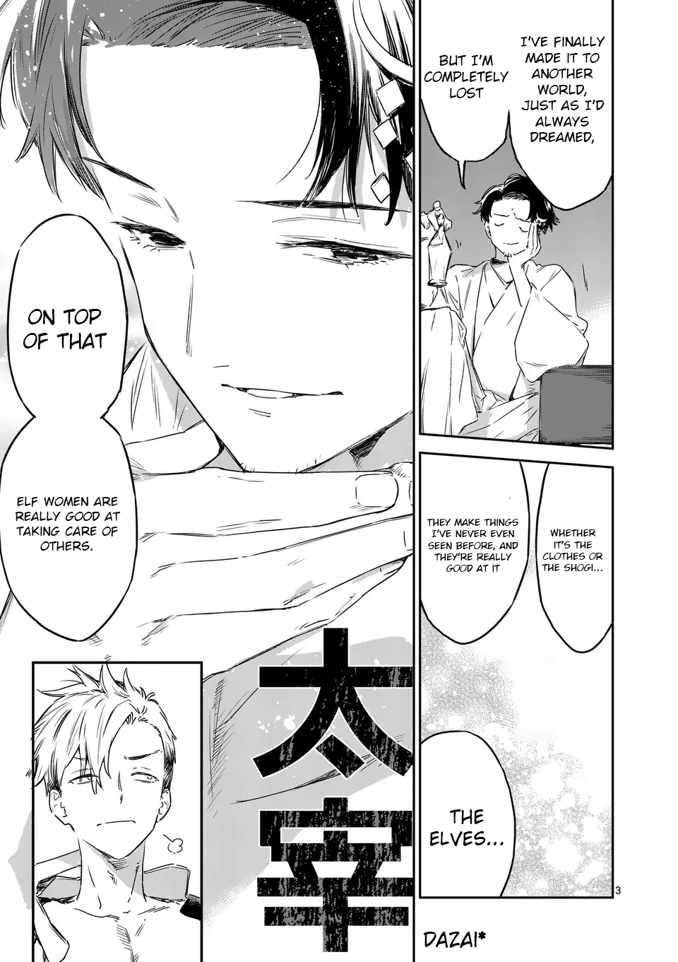 Read Too Many Losing Heroines! Manga Online