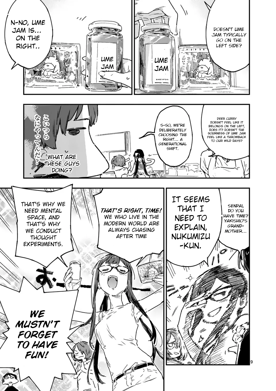 Read Too Many Losing Heroines! Manga Online