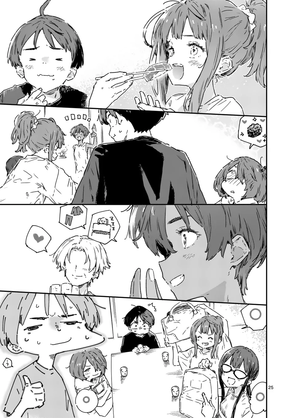 Read Too Many Losing Heroines! Manga Online