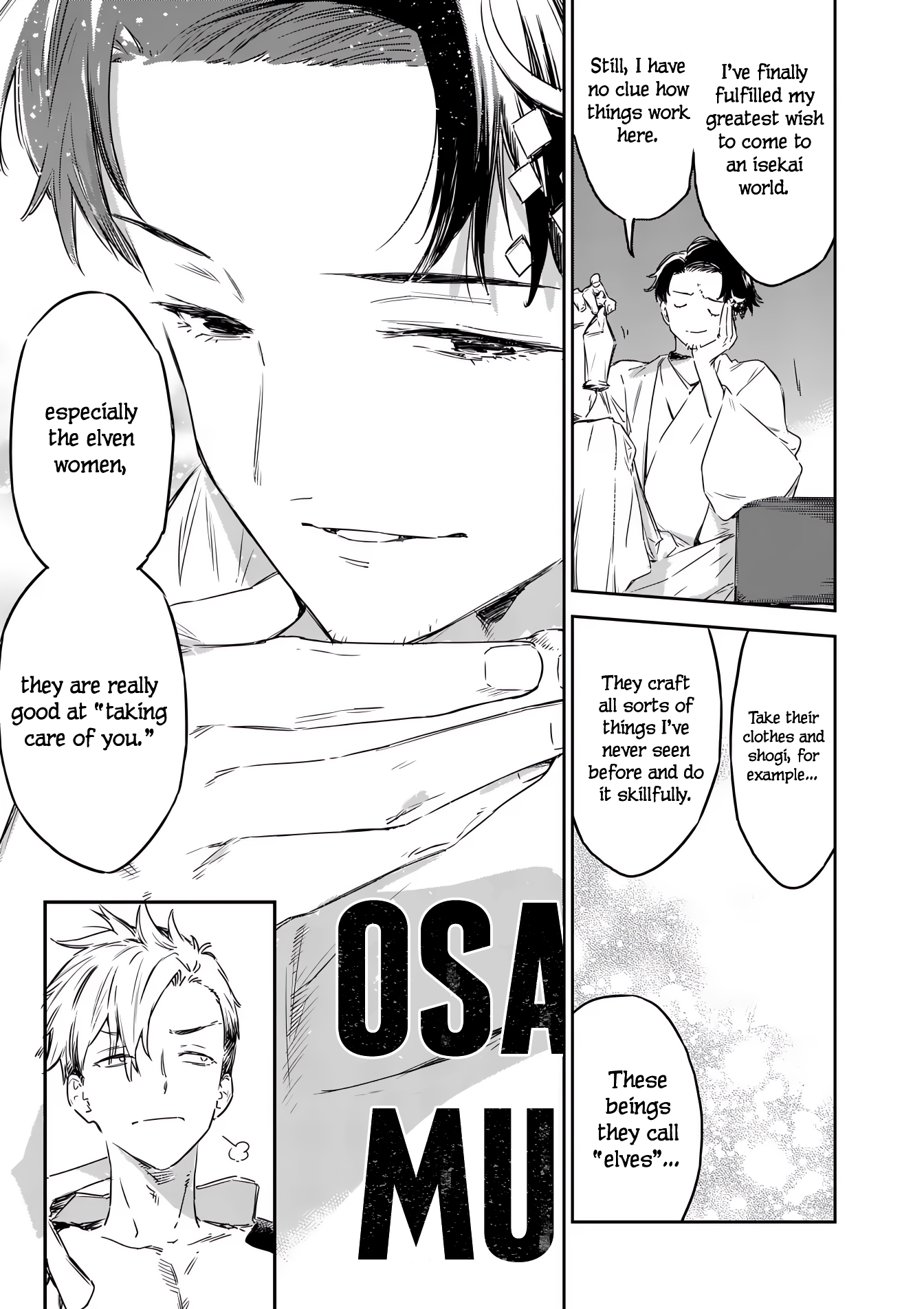 Read Too Many Losing Heroines! Manga Online