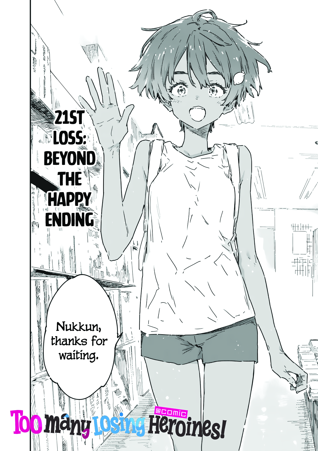 Read Too Many Losing Heroines! Manga Online