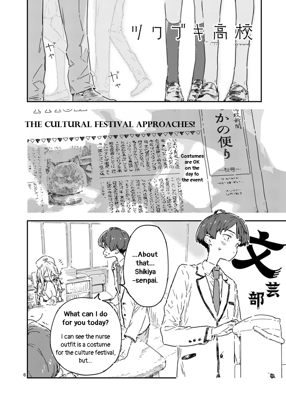 Read Too Many Losing Heroines! Manga Online