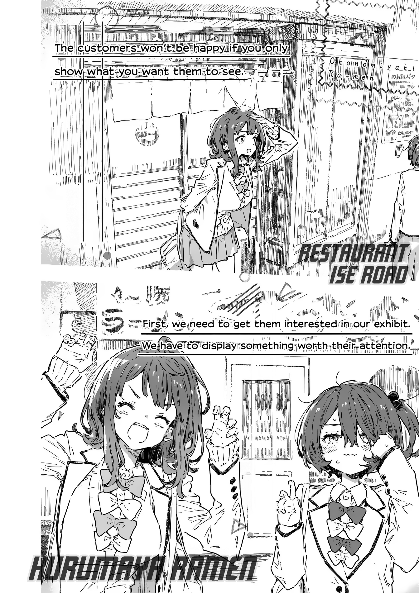 Read Too Many Losing Heroines! Manga Online