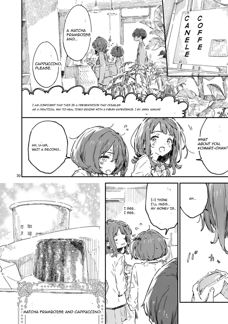 Read Too Many Losing Heroines! Manga Online